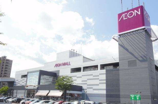 ショッピングセンター　イオン北店（ショッピングセンター）まで600m