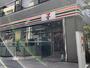 コンビニ　セブンイレブン 港区芝5丁目北店（コンビニ）まで113m