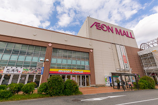 スーパー　イオンモール日根野（スーパー）まで3149m