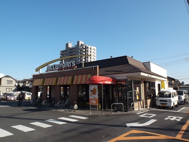 飲食店　マクドナルド １６号南大塚店（飲食店）まで647m