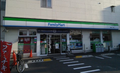コンビニ　ファミリーマート 藤崎一丁目店（コンビニ）まで601m