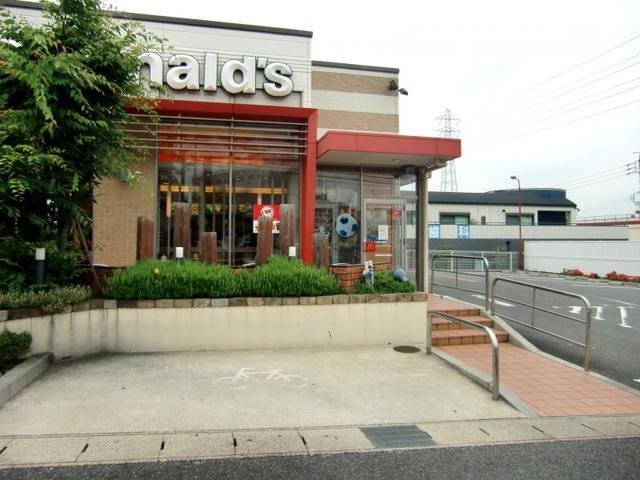 その他　マクドナルド清水山店まで800m