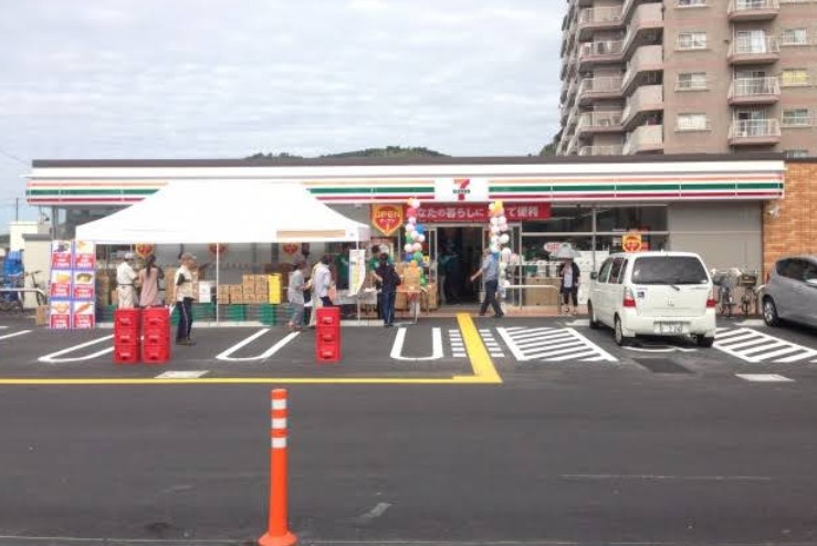 コンビニ　セブンイレブン 姫路広畑才店（コンビニ）まで706m