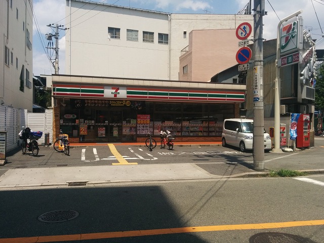 コンビニ　セブンイレブン 大阪本田3丁目店（コンビニ）まで320m