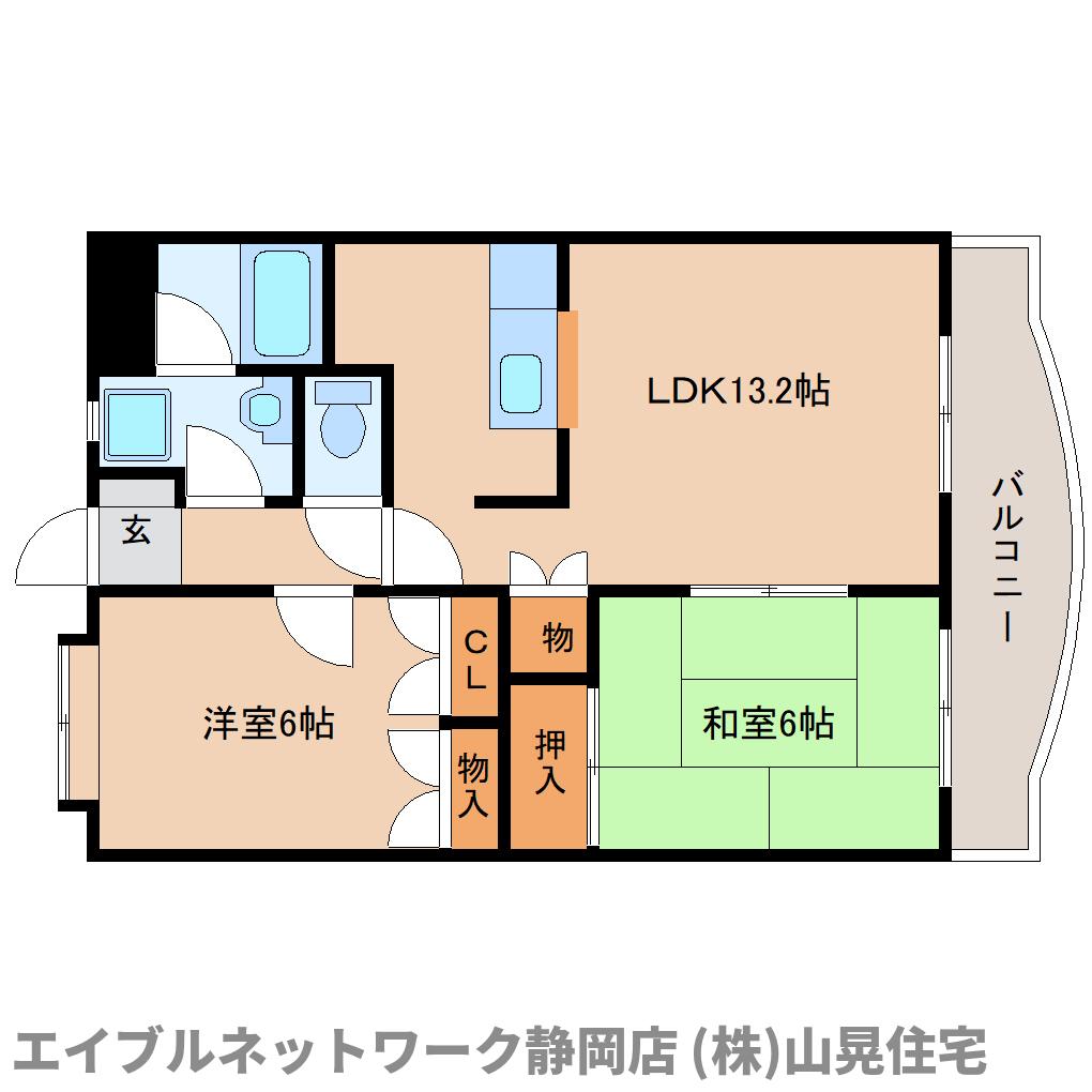 2LDK Mansion in Aoi-ku, Shizuoka, Shizuoka — photo 2 of 3