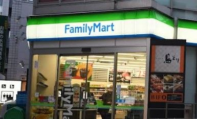 コンビニ　ファミリーマート 御茶ノ水駅南店（コンビニ）まで47m