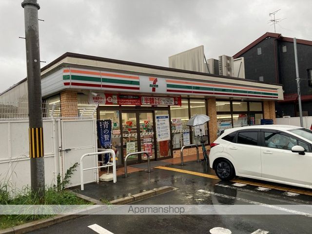 コンビニ　セブンイレブン（コンビニ）まで1404m