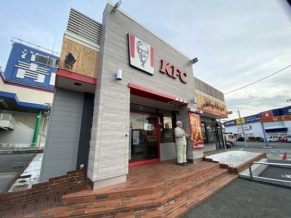 飲食店　ケンタッキー様（飲食店）まで600m
