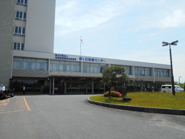 病院　星ヶ丘医療センター様（病院）まで1000m
