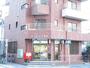 郵便局　足立東和郵便局（郵便局）まで290m