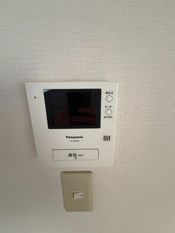 三井南町16-3貸家のその他写真
