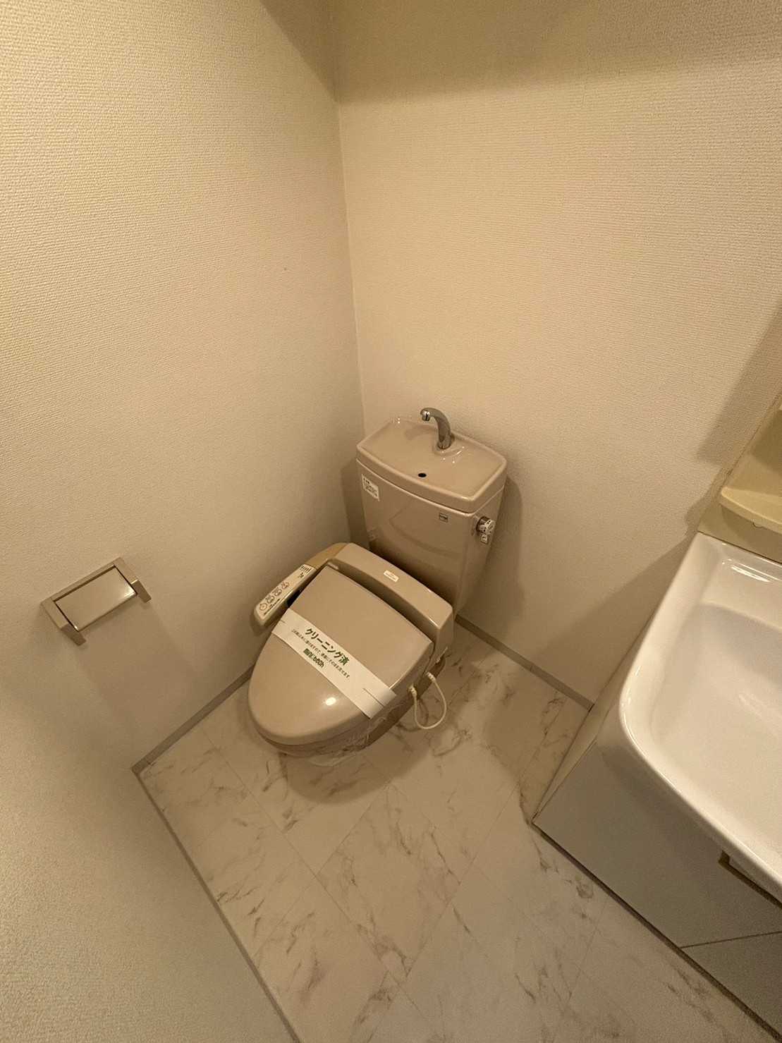 ピア・チェーレのトイレ写真