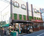 スーパー　文化堂　阿佐ケ谷店（スーパー）まで793m