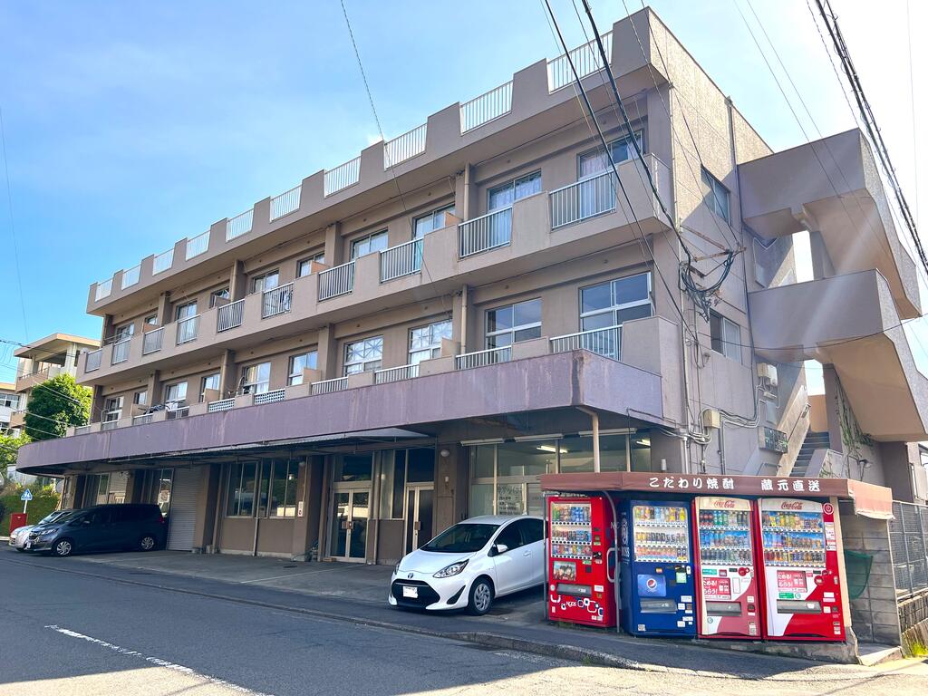 城山産業ビル