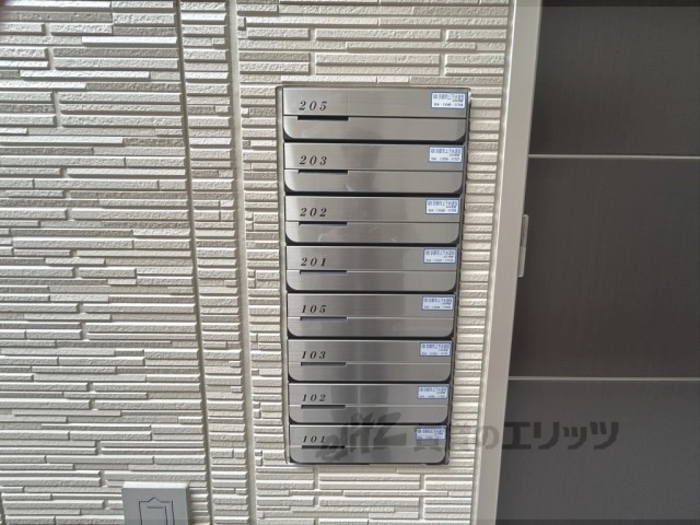 その他　集合ポスト