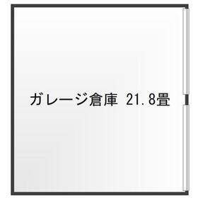 間取り図　北側ガレージ