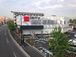 スーパー　西友 豊玉南店（スーパー）まで429m