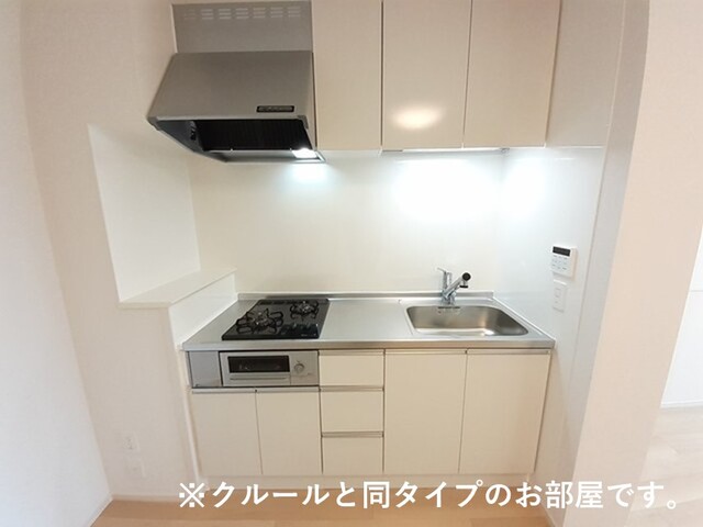 キッチン　イメージ