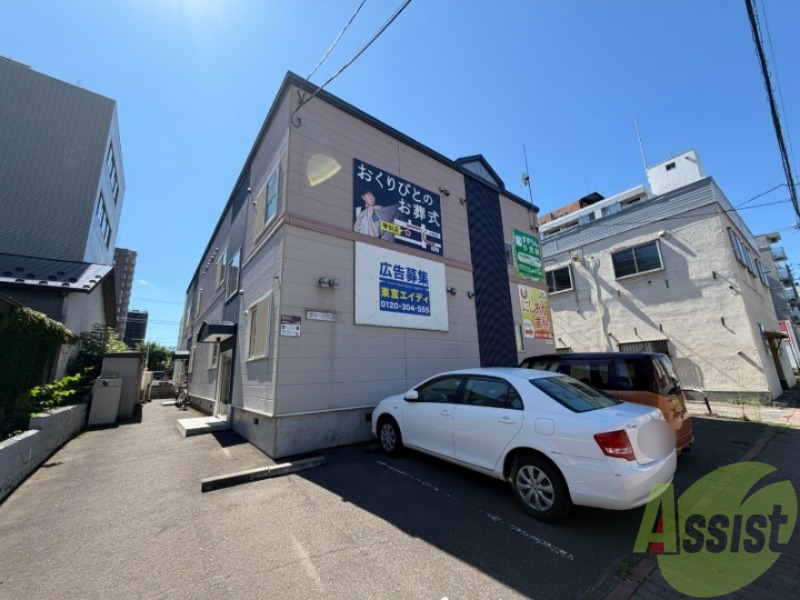 建物外観　札幌市西区琴似２条「マリーハウス」