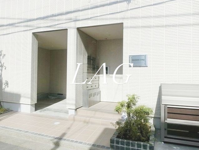 MAISON CINQの外観写真