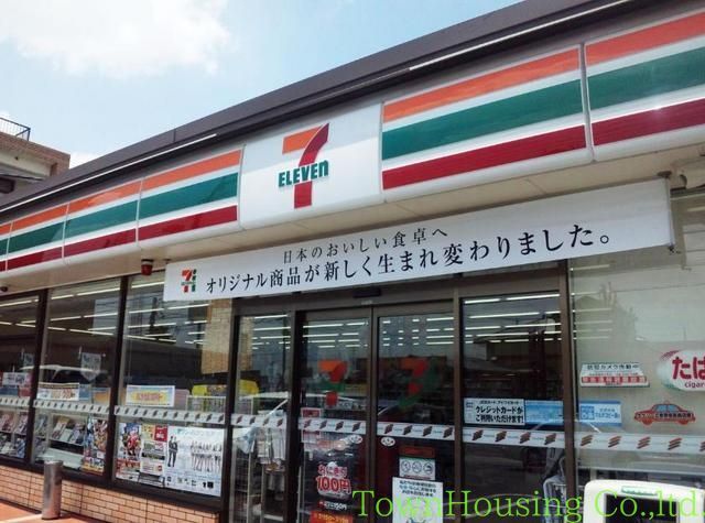 コンビニ　セブンイレブン（コンビニ）まで219m
