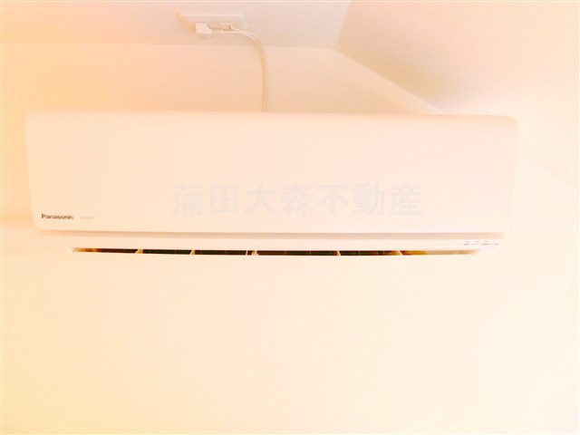 その他設備　エアコン
