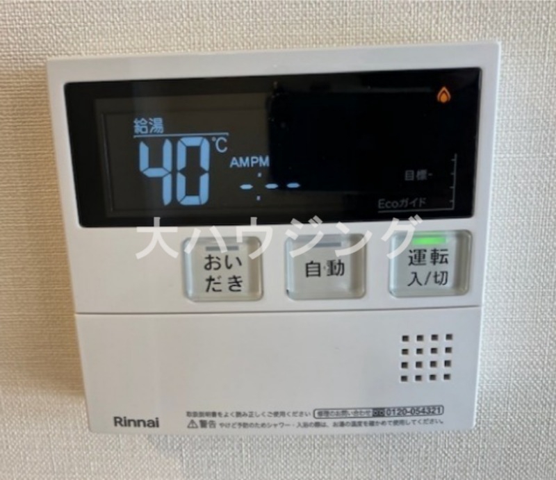 GraceVIのその他写真