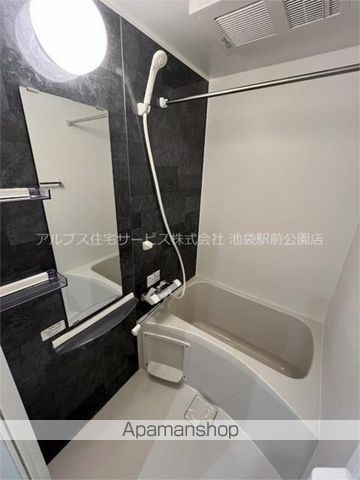 プエブロ南長崎の風呂写真