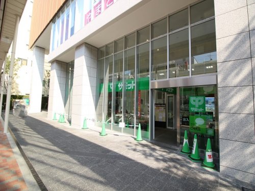 スーパー　サミットストア 小岩駅南口店（スーパー）まで427m