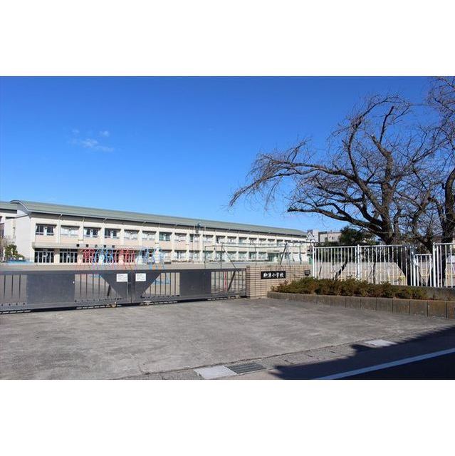 小学校　柳津小学校（小学校）まで930m