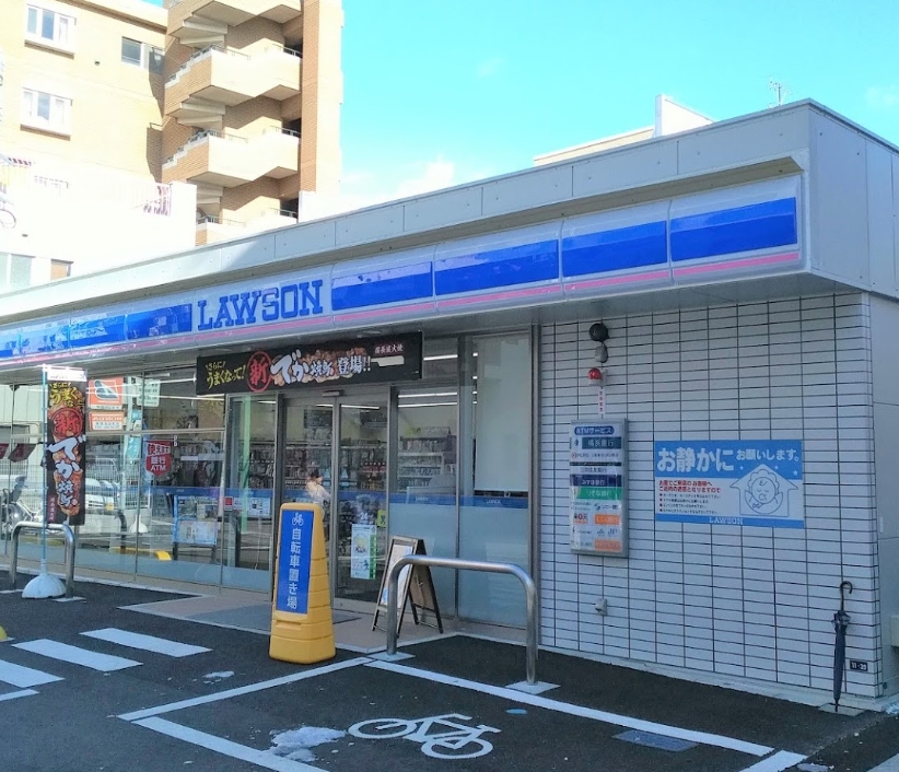 コンビニ　ローソン港北綱島台店（コンビニ）まで140m
