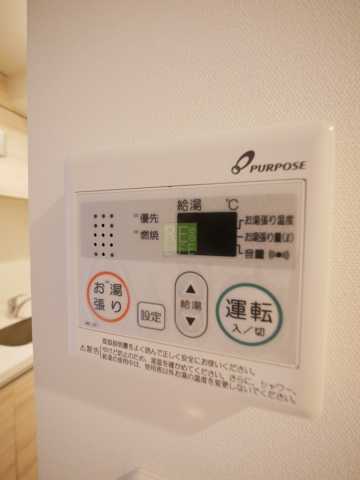 その他設備　リライフ浅草店