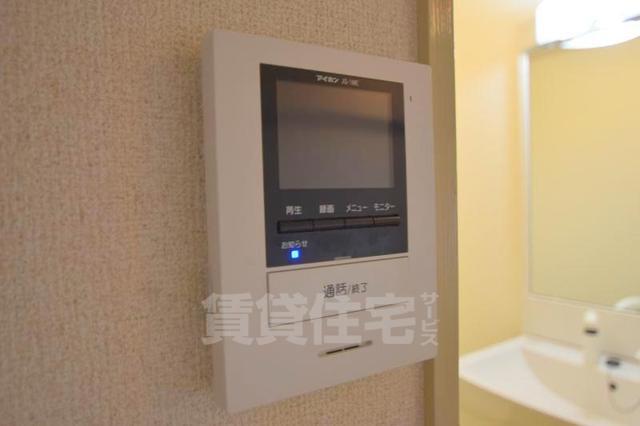 菅原大発マンションのその他写真