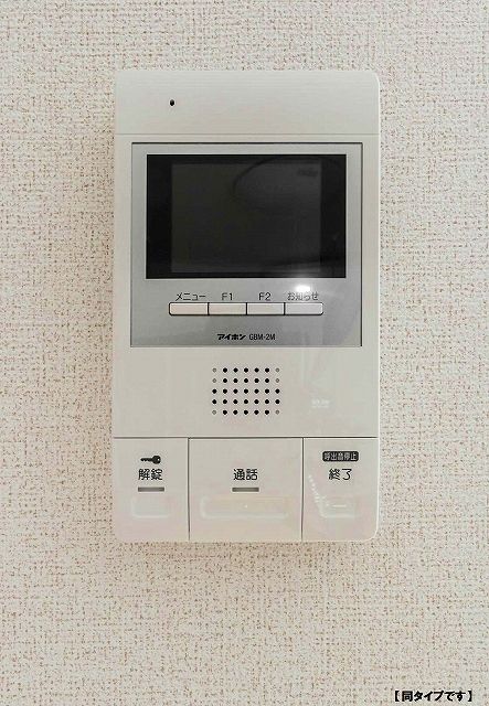 東所沢アーバン レジデンスのその他写真
