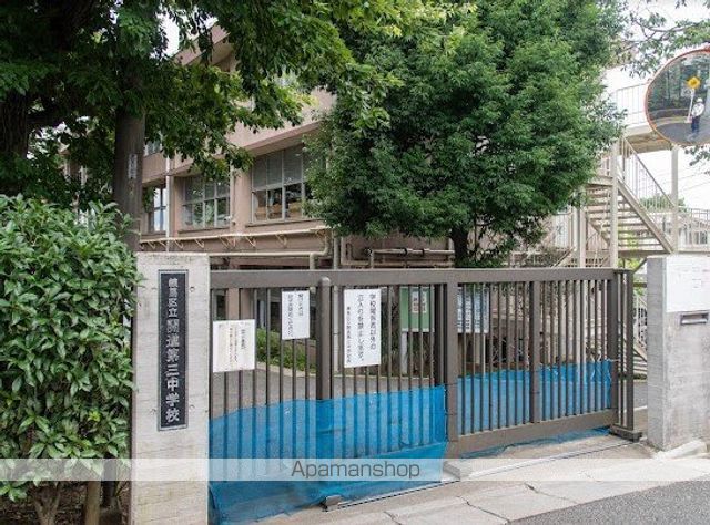 中学校　練馬区立開進第三中学校（中学校）まで733m
