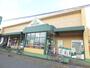 スーパー　maruetsu(マルエツ) 上青木店（スーパー）まで484m