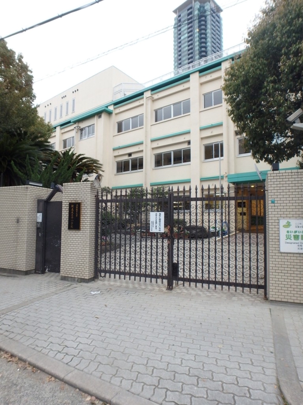小学校　大阪教育大学付属天王寺小学校（小学校）まで550m