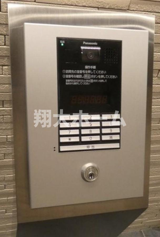 Vieuno 鐘ヶ淵のその他写真