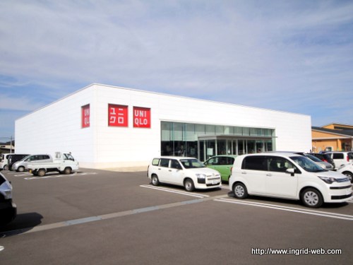 ショッピングセンター　ユニクロ長野南店（ショッピングセンター）まで818m