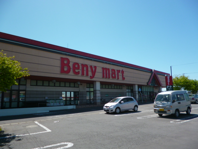 ショッピングセンター　ベニーマート黒石店（ショッピングセンター）まで2500m