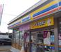 コンビニ　ミニストップ相模原矢部店（コンビニ）まで240m