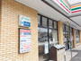 コンビニ　セブンイレブン相模原矢部１丁目店（コンビニ）まで280m