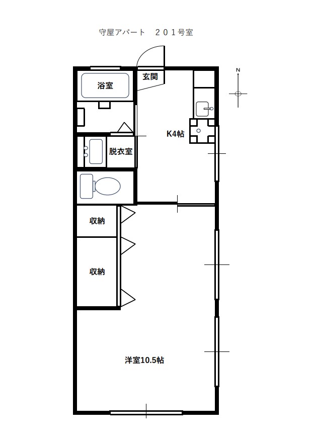 守屋アパートの間取り写真