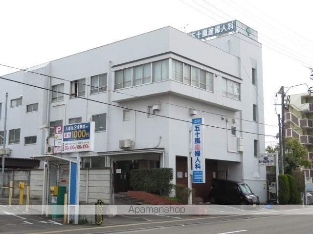 病院　五十嵐産婦人科病院（病院）まで354m