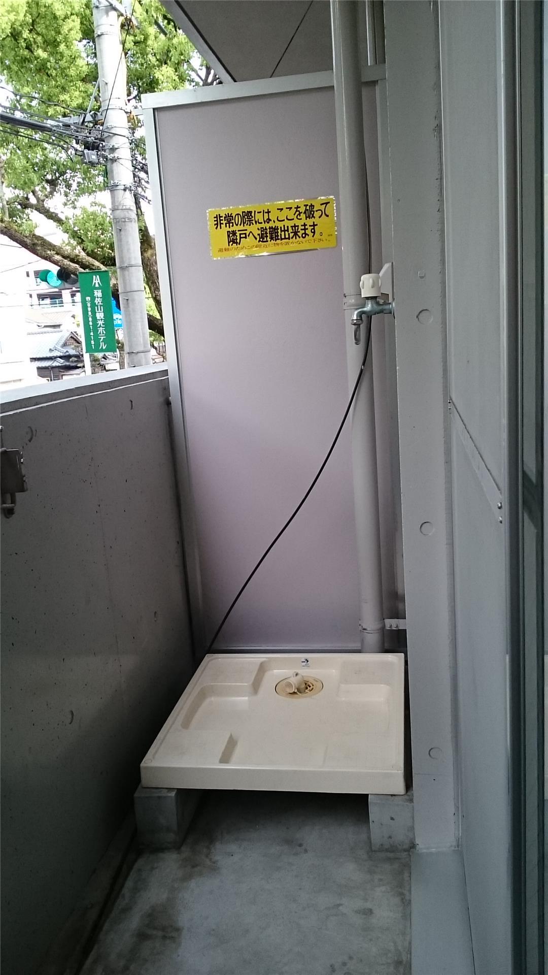 その他設備　※別室参照
