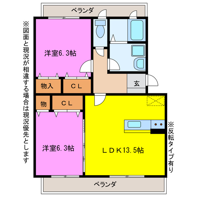 エスポワール美園の間取り