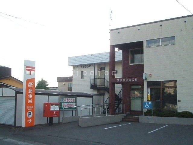郵便局　旭川川端郵便局（郵便局）まで183m