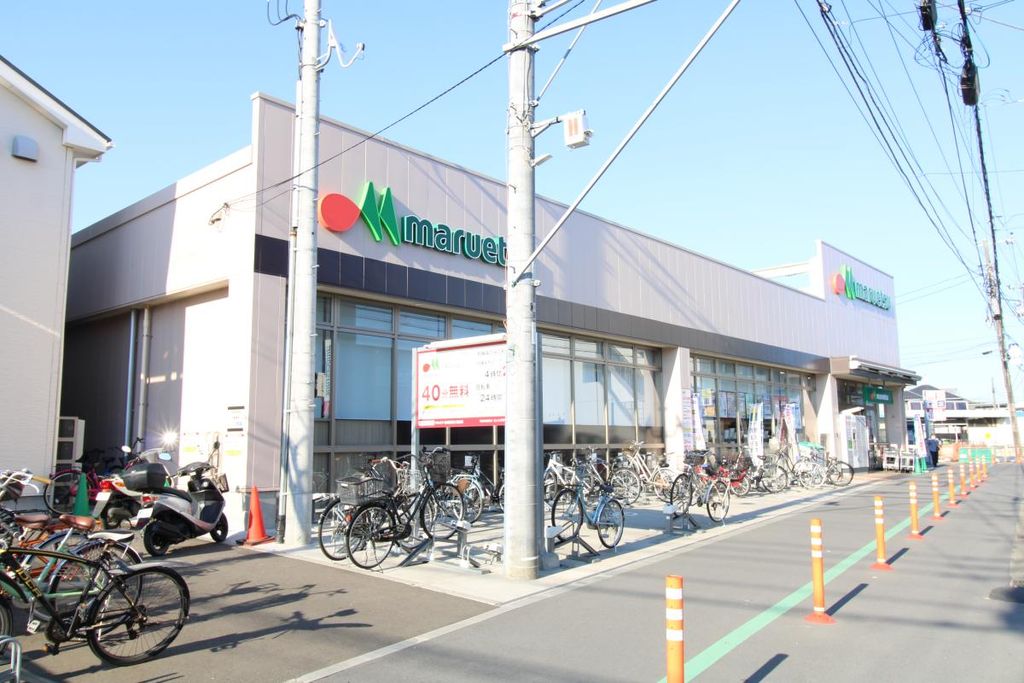 スーパー　マルエツ香川駅前店（スーパー）まで890m