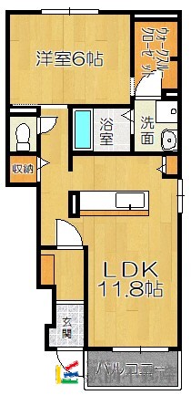 久留米市北野町十郎丸のアパートの間取り