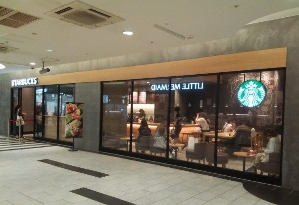 飲食店　スターバックスコーヒーASTY大曽根店（飲食店）まで267m